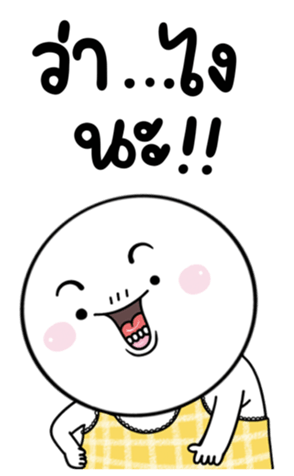 705062400