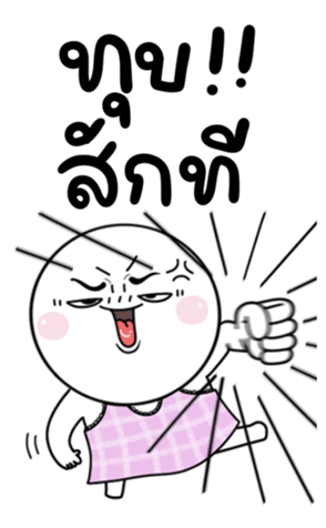 705062407