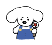 705062475