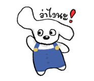 705062477