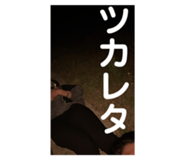 705067518