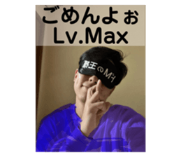 705067522
