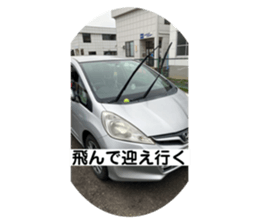705067531