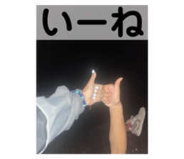 705067532