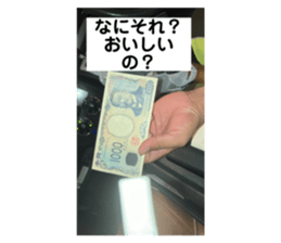 705067535