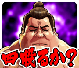 705073853