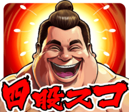 705073854