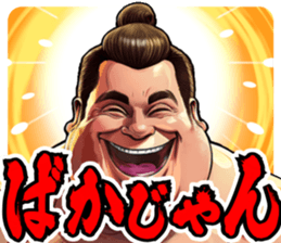 705073857
