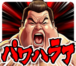705073863