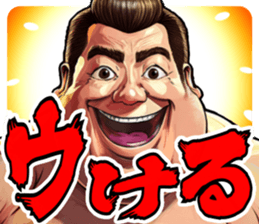 705073865