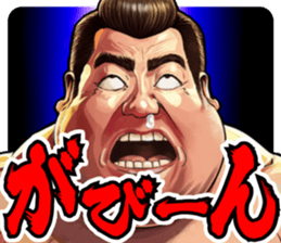 705073866