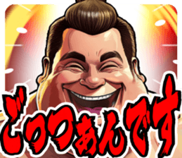 705073869