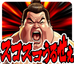 705073872