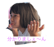 705077067