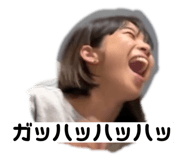 705077072
