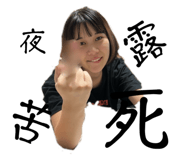 705077080