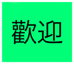 705078970