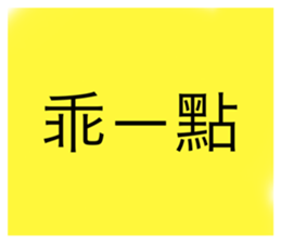 705078972