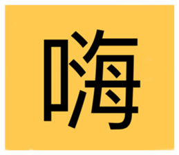 705078973