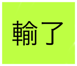 705078983