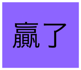 705078984