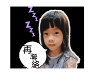 705079974