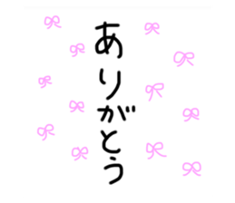 705091794