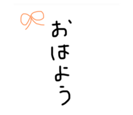 705091795