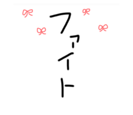 705091799