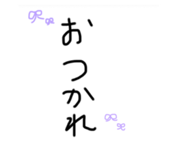 705091800