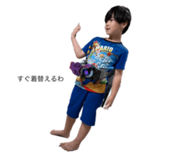 705093260