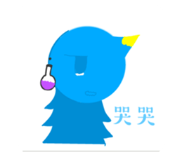 705094885