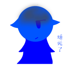 705094896