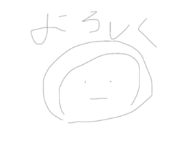 705101066