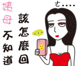 705103399