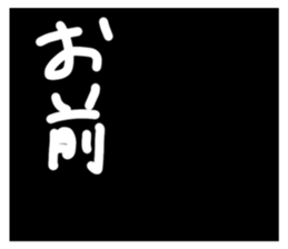 705109451