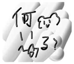705109455