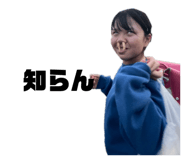705113900