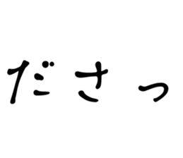 705115044