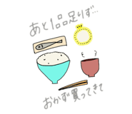 705115457