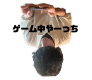 705117891