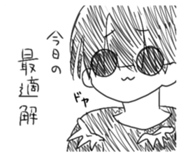 705123179