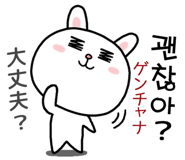 705153369