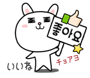 705153374