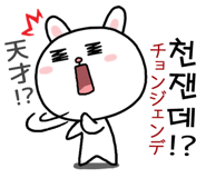 705153381
