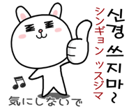 705153384