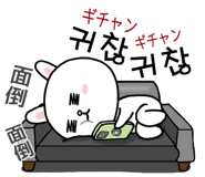 705153392