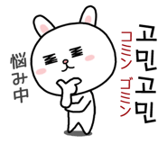 705153395