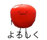 705157452