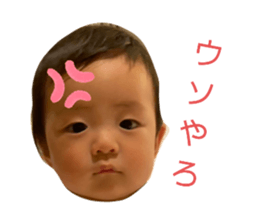 705157543